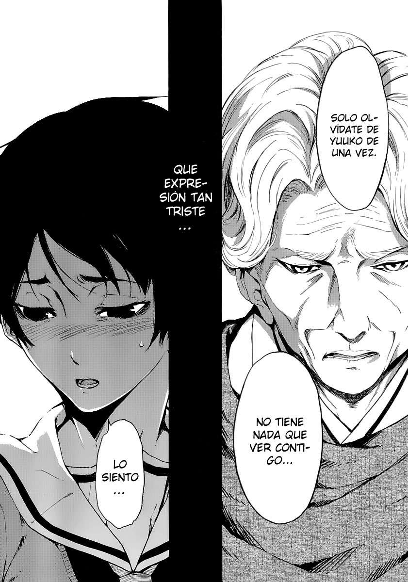 Read Tasogare Otome x Amnesia (es) Manga Online