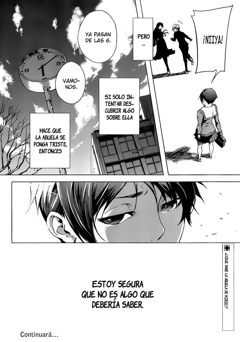 Read Tasogare Otome x Amnesia (es) Manga Online