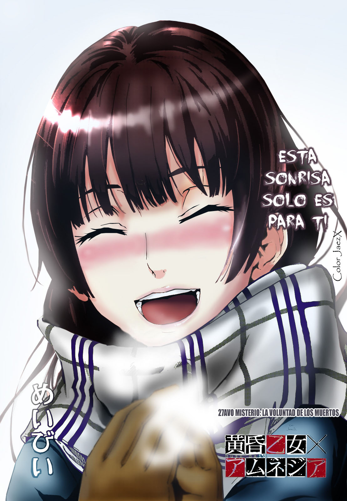 Read Tasogare Otome x Amnesia (es) Manga Online