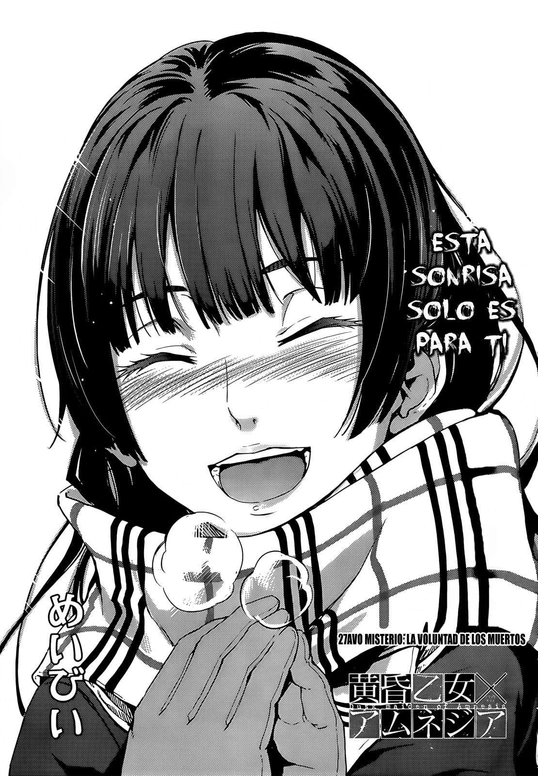 Read Tasogare Otome x Amnesia (es) Manga Online