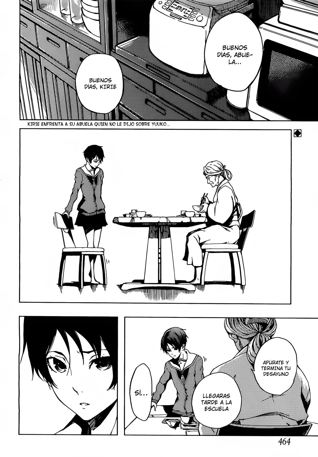 Read Tasogare Otome x Amnesia (es) Manga Online