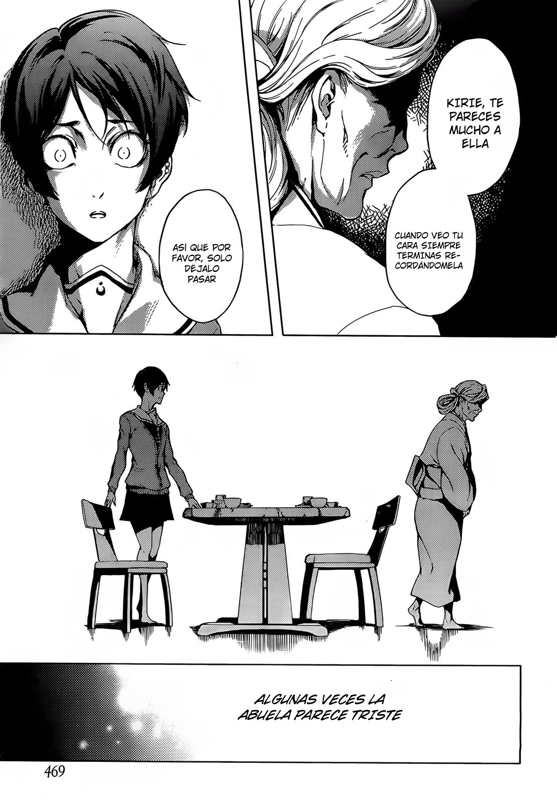 Read Tasogare Otome x Amnesia (es) Manga Online