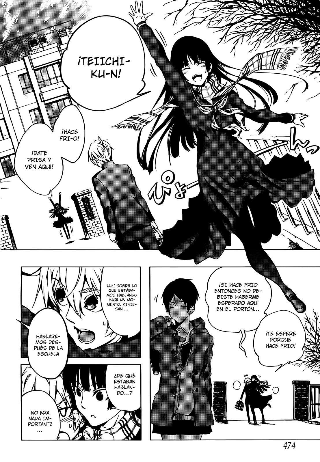 Read Tasogare Otome x Amnesia (es) Manga Online
