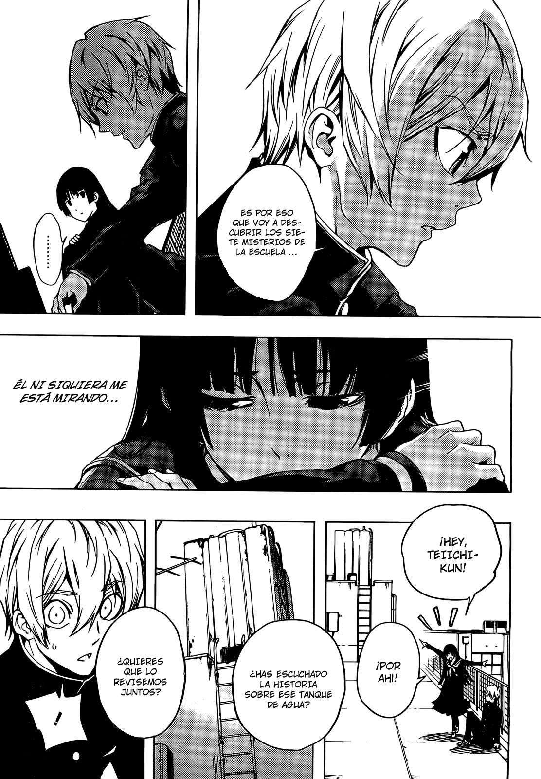 Read Tasogare Otome x Amnesia (es) Manga Online