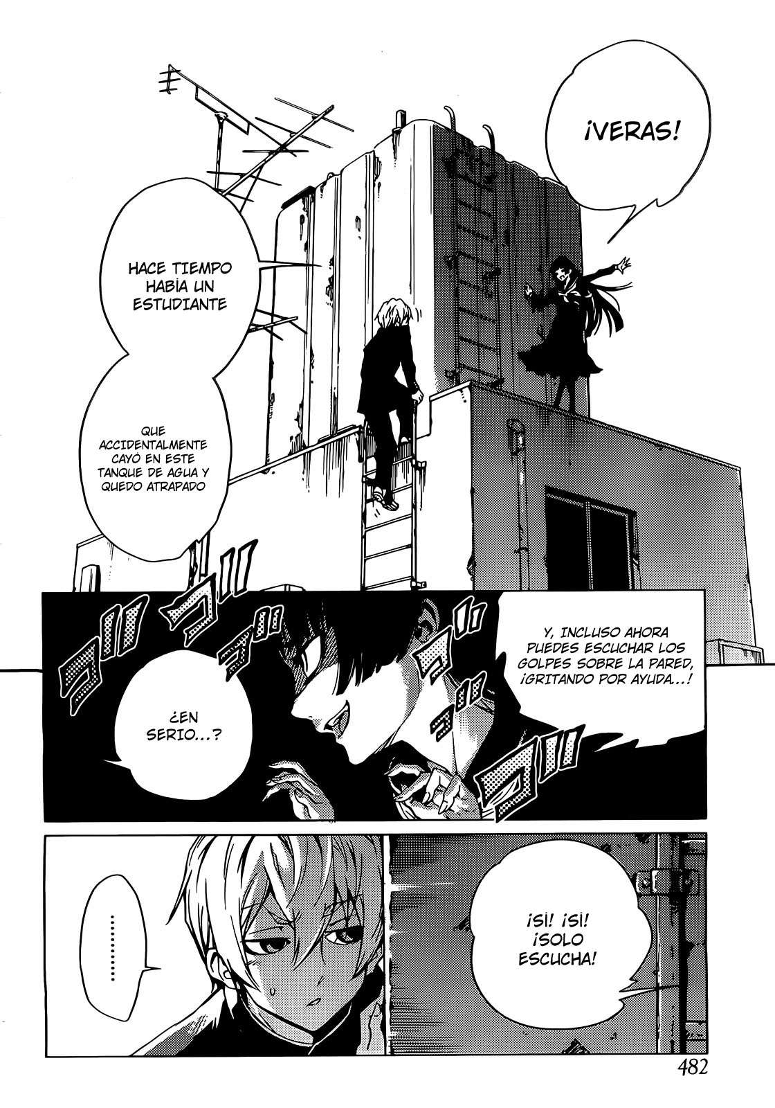 Read Tasogare Otome x Amnesia (es) Manga Online