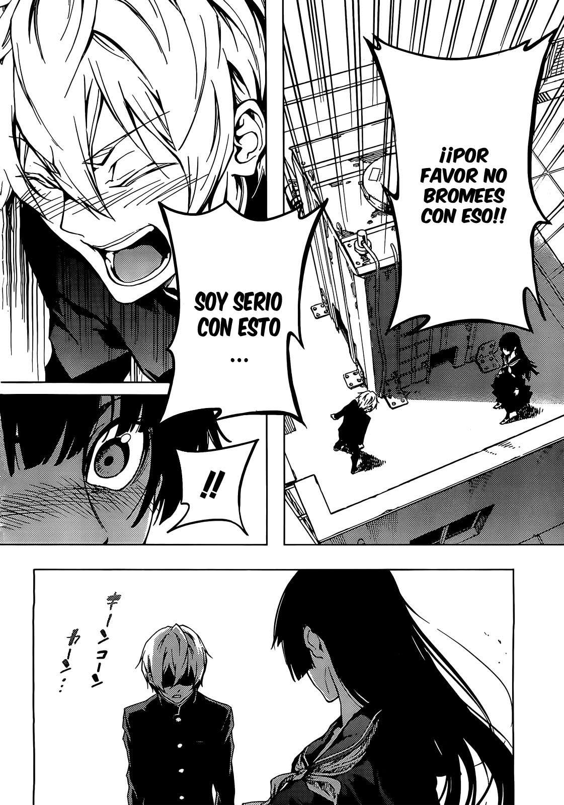 Read Tasogare Otome x Amnesia (es) Manga Online