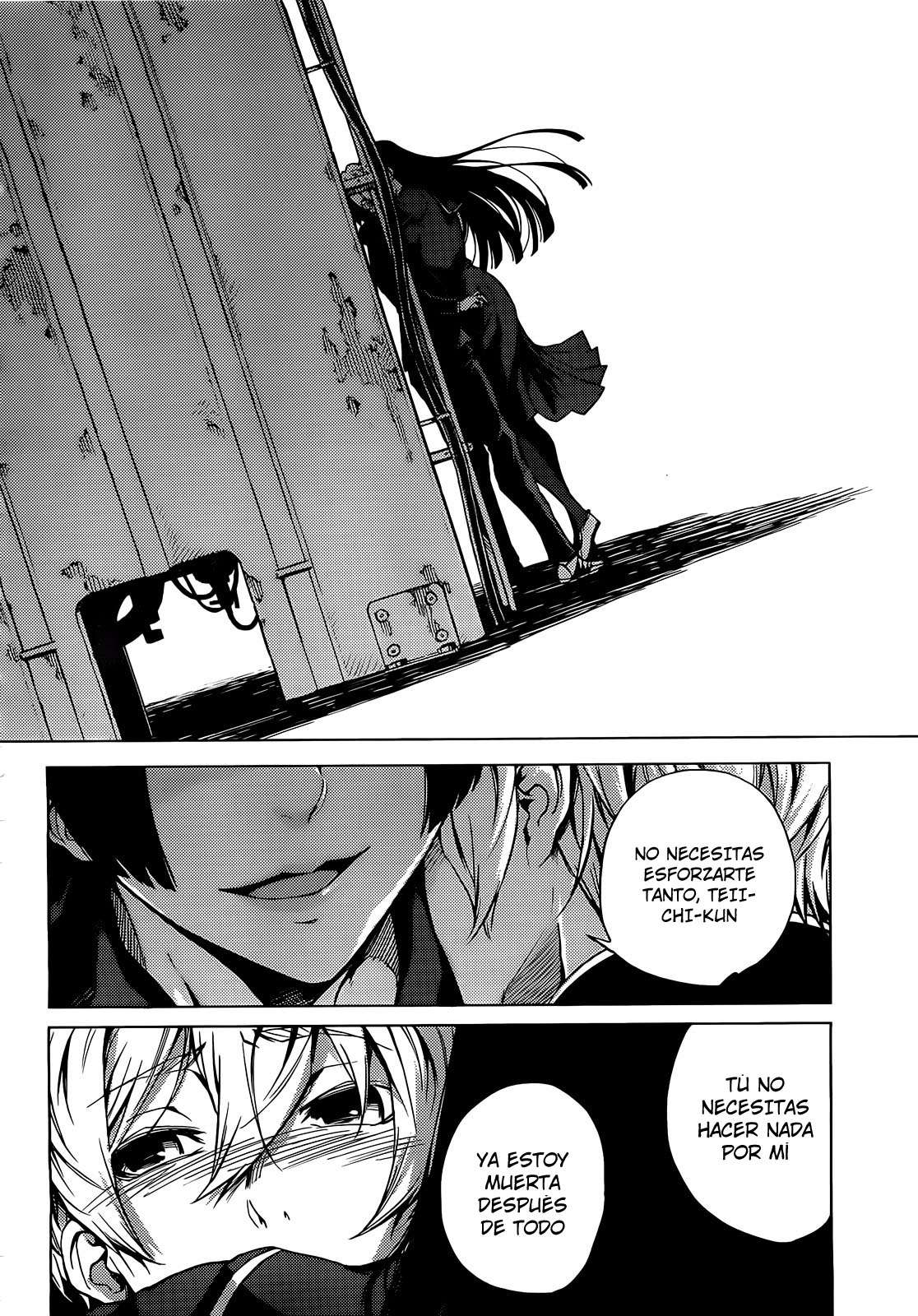 Read Tasogare Otome x Amnesia (es) Manga Online