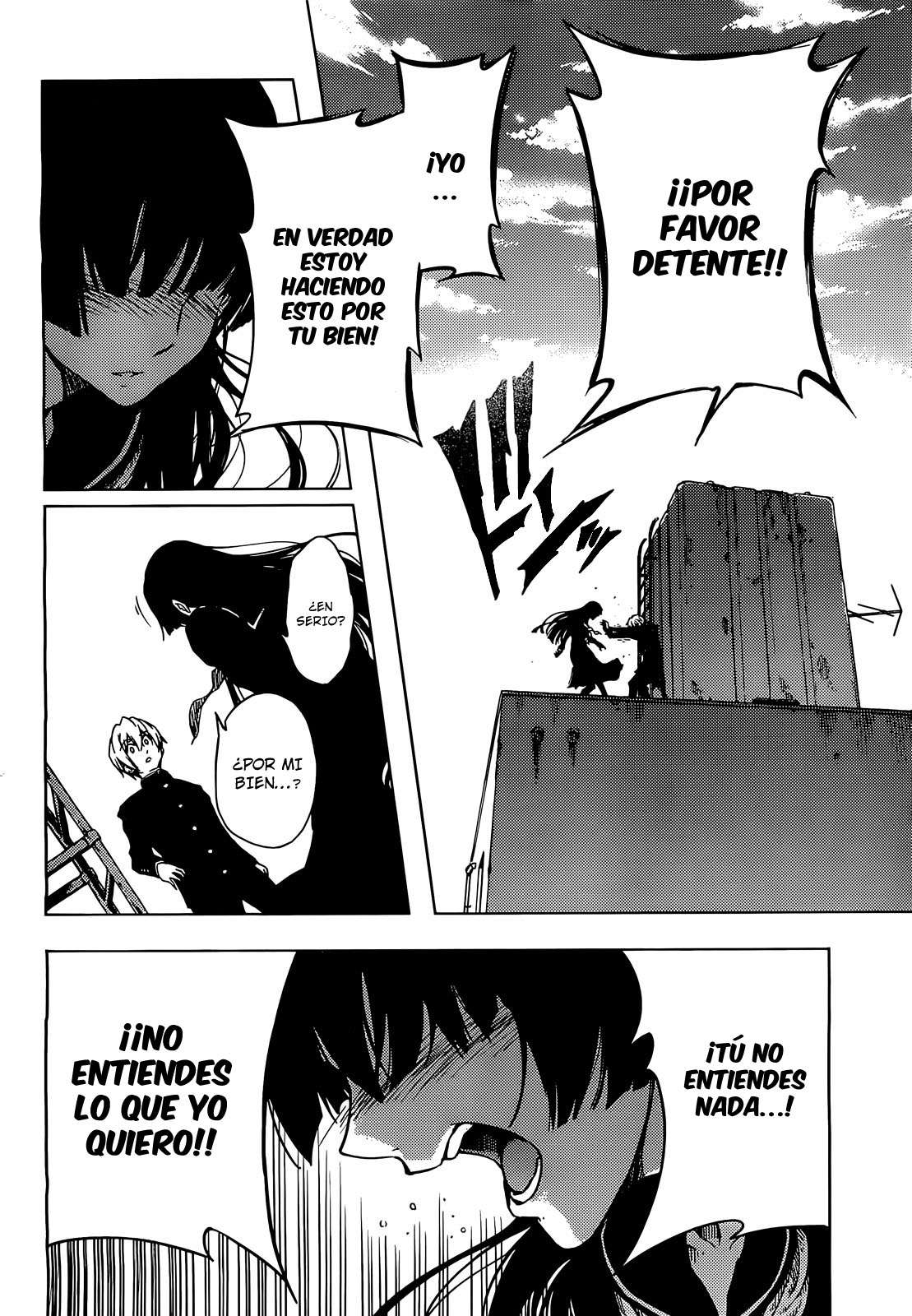 Read Tasogare Otome x Amnesia (es) Manga Online