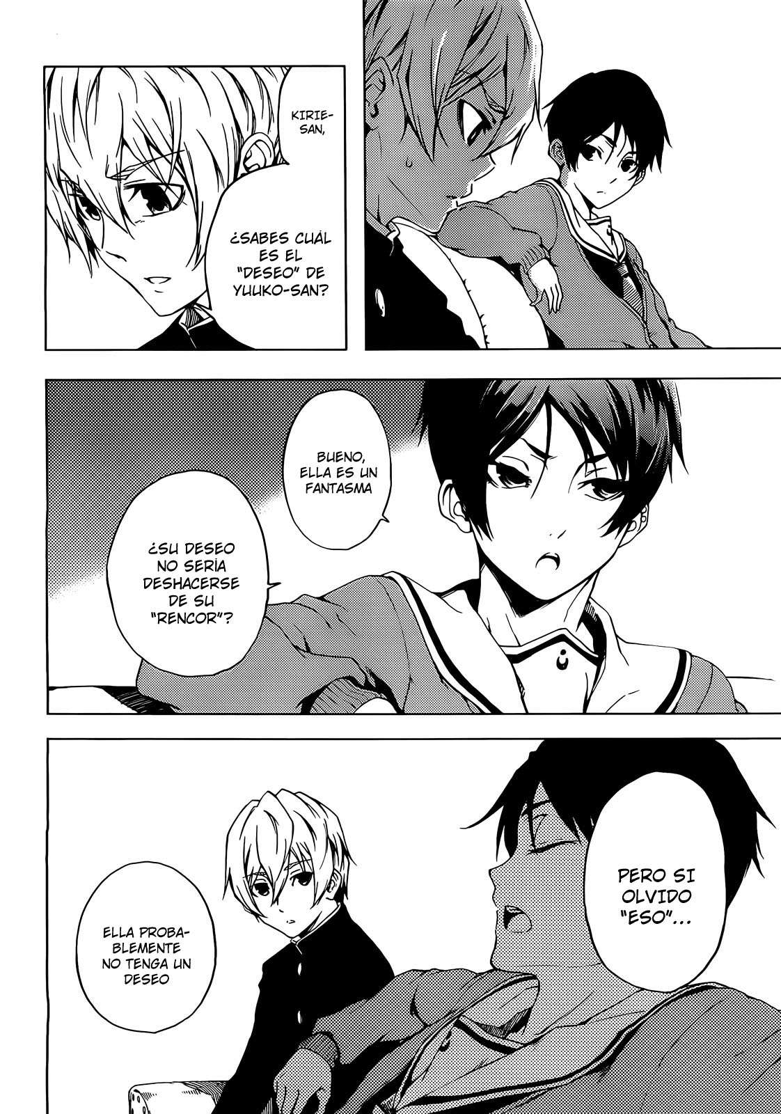 Read Tasogare Otome x Amnesia (es) Manga Online