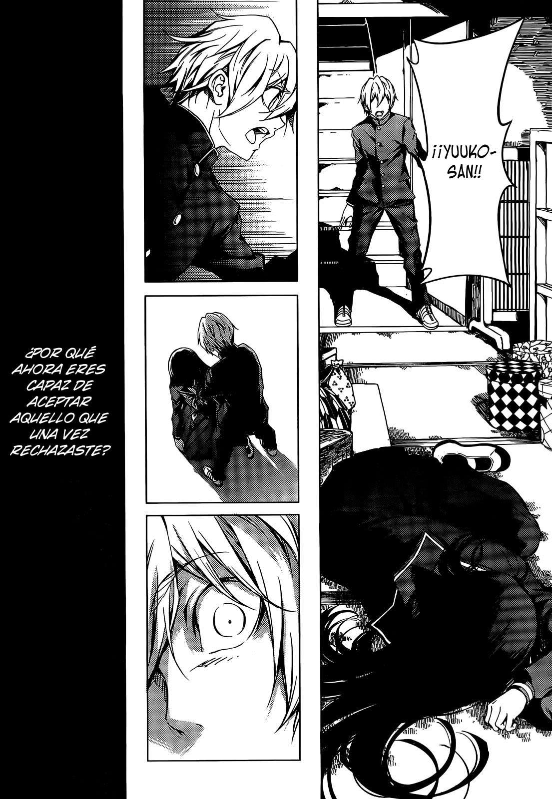 Read Tasogare Otome x Amnesia (es) Manga Online