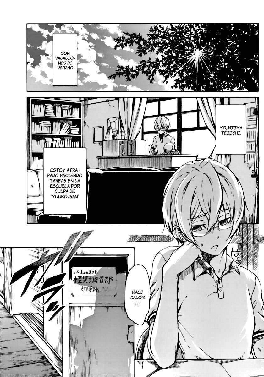 Read Tasogare Otome x Amnesia (es) Manga Online