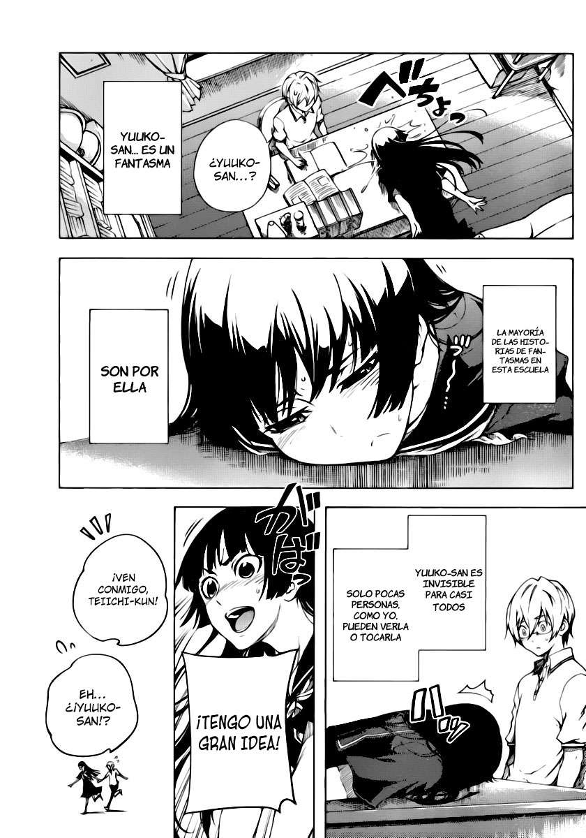 Read Tasogare Otome x Amnesia (es) Manga Online