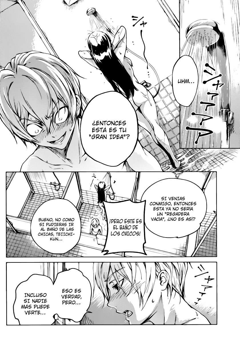 Read Tasogare Otome x Amnesia (es) Manga Online