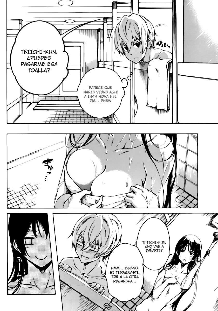 Read Tasogare Otome x Amnesia (es) Manga Online