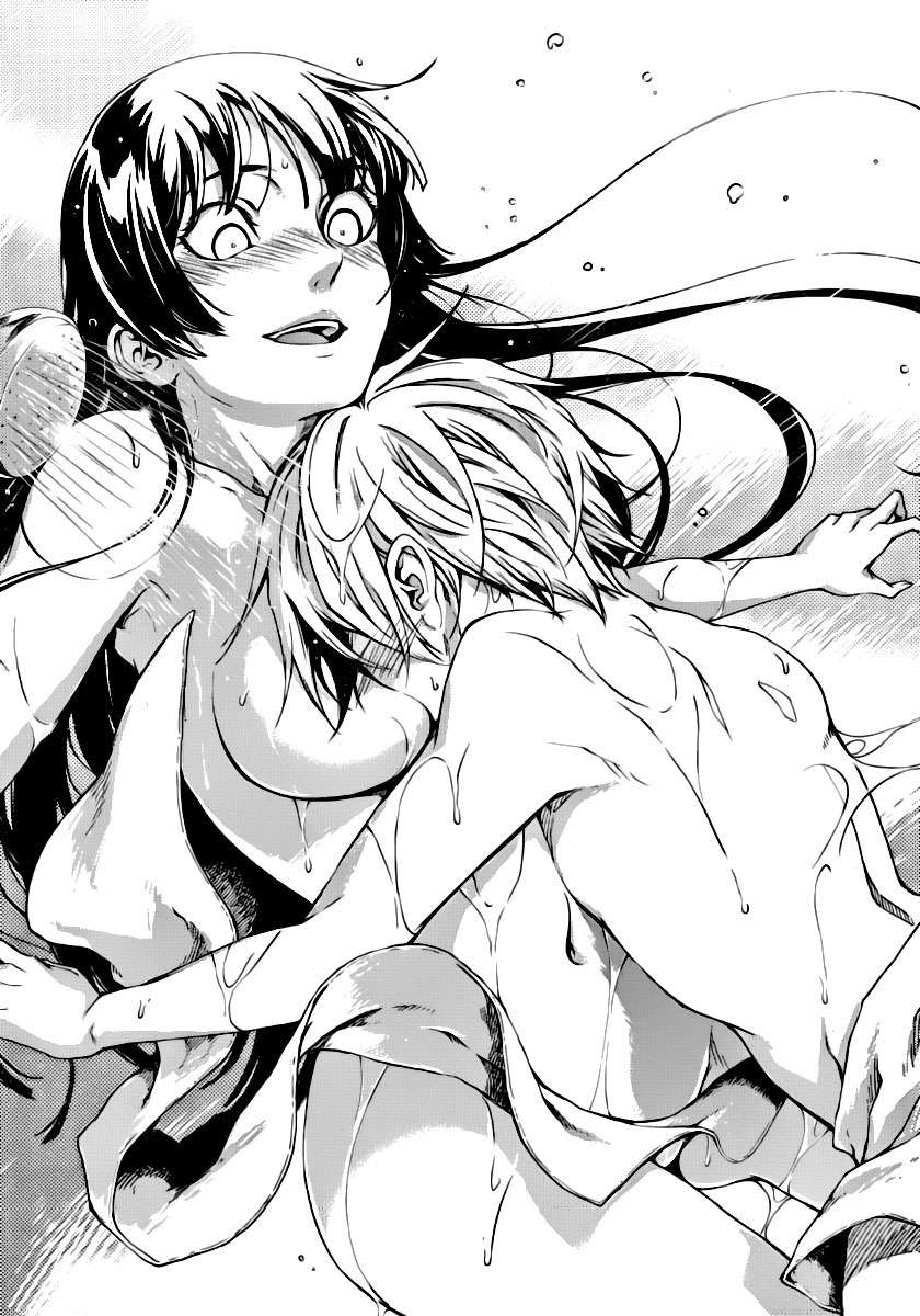 Read Tasogare Otome x Amnesia (es) Manga Online