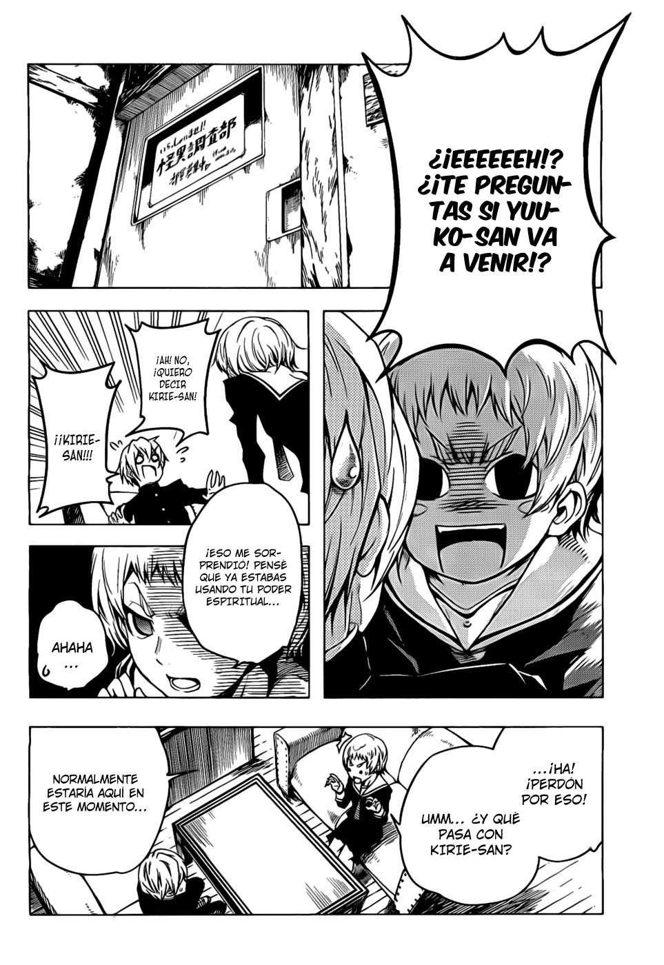 Read Tasogare Otome x Amnesia (es) Manga Online