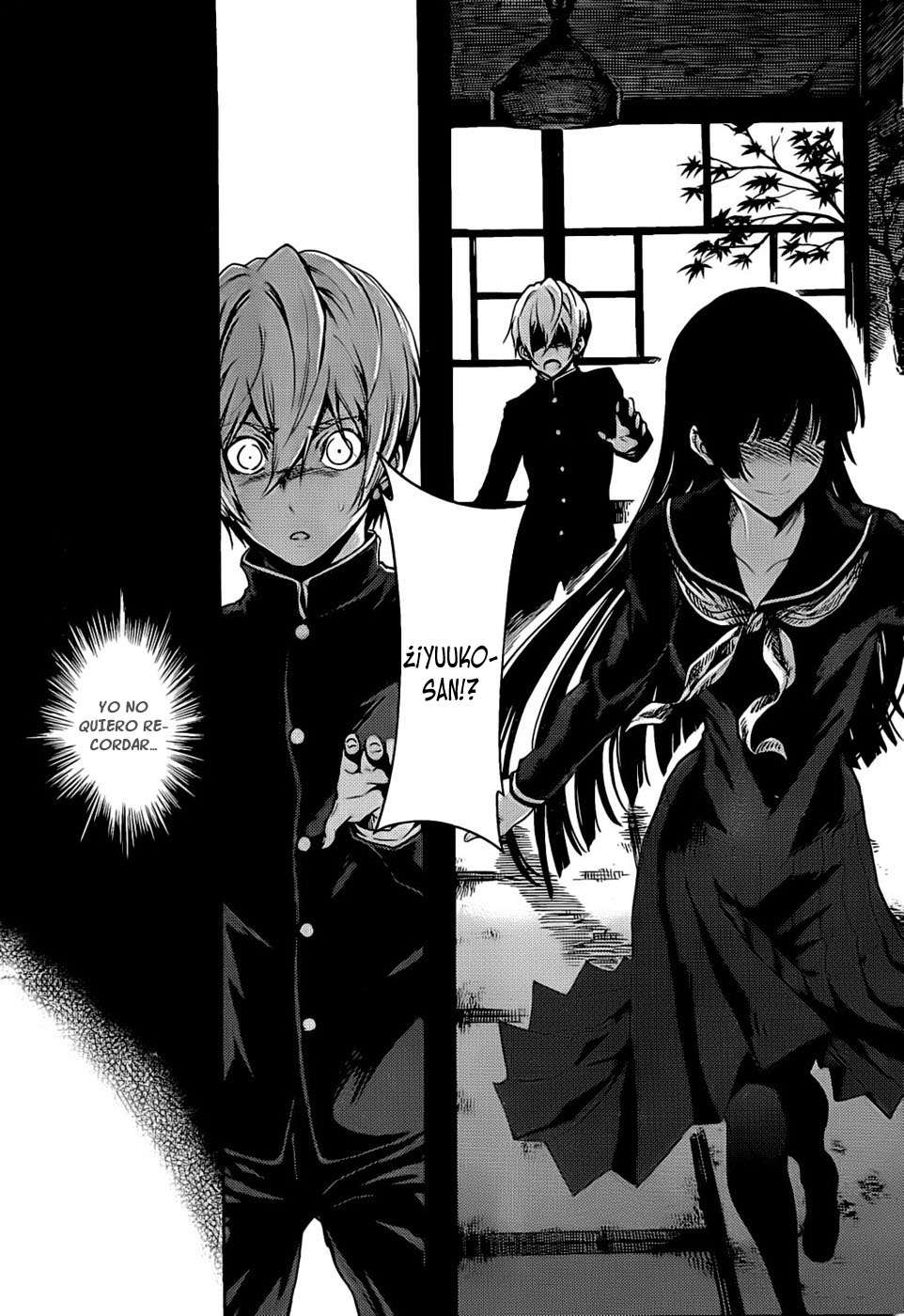 Read Tasogare Otome x Amnesia (es) Manga Online