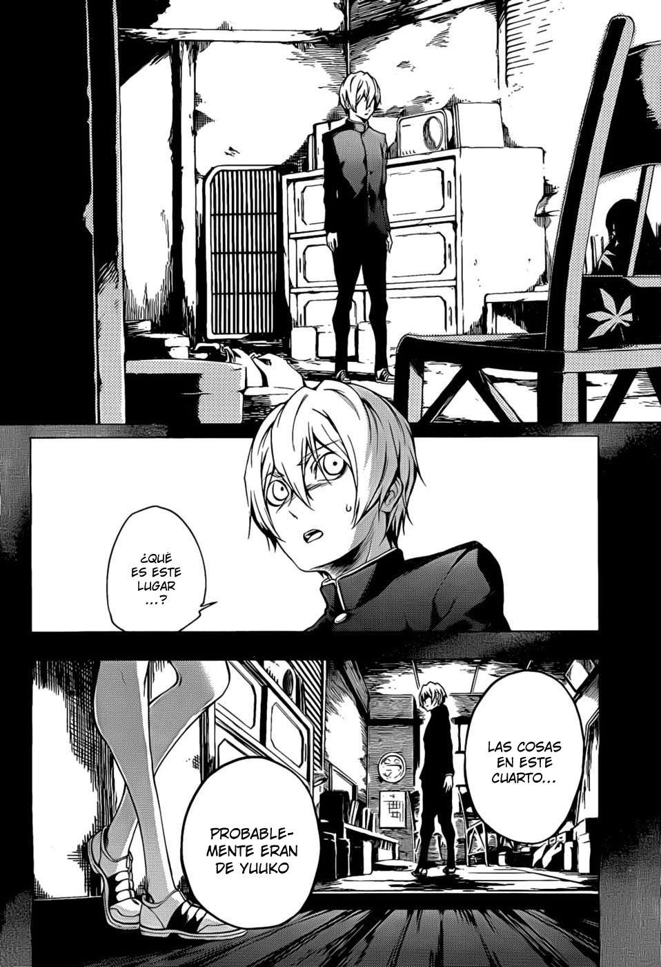 Read Tasogare Otome x Amnesia (es) Manga Online
