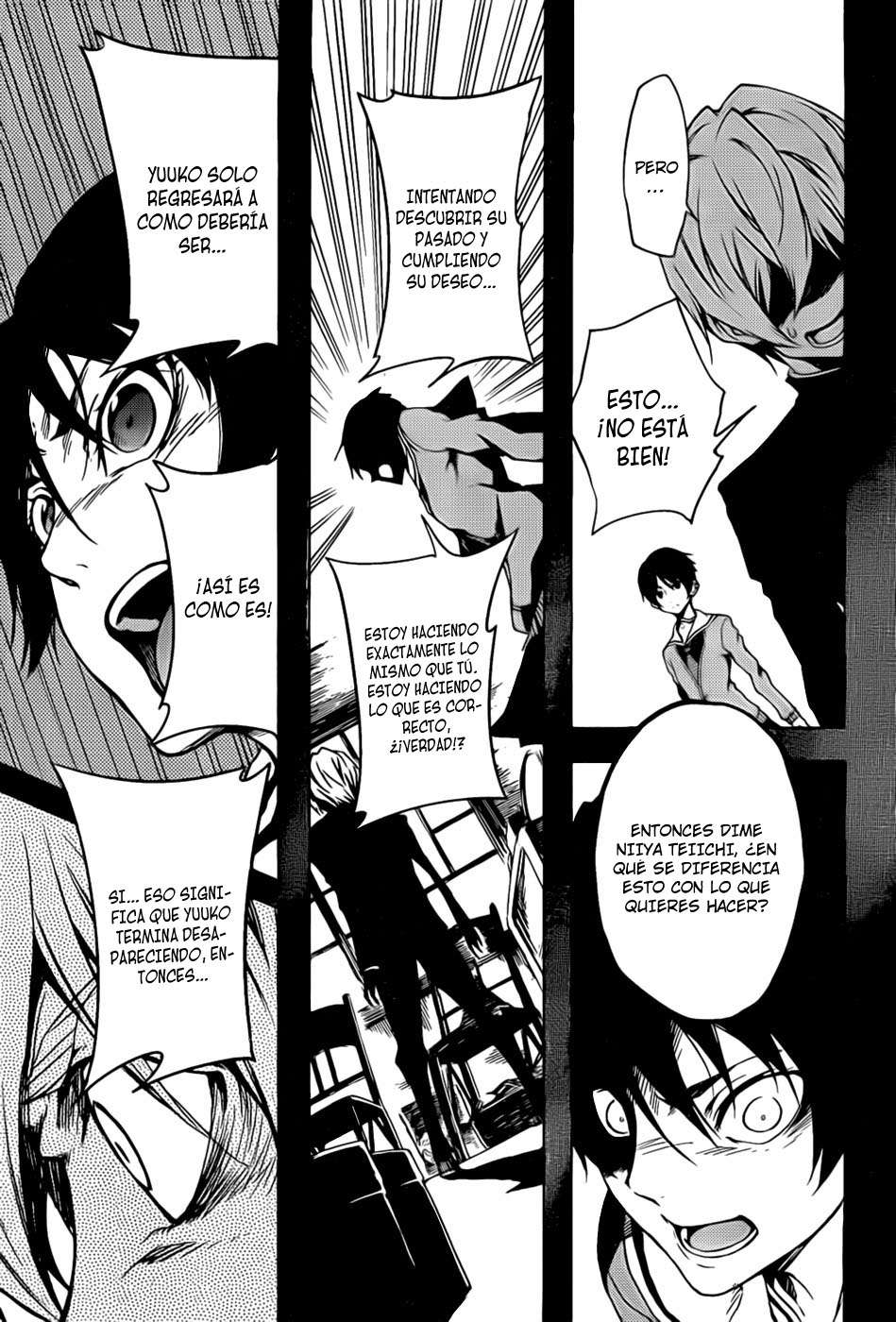 Read Tasogare Otome x Amnesia (es) Manga Online