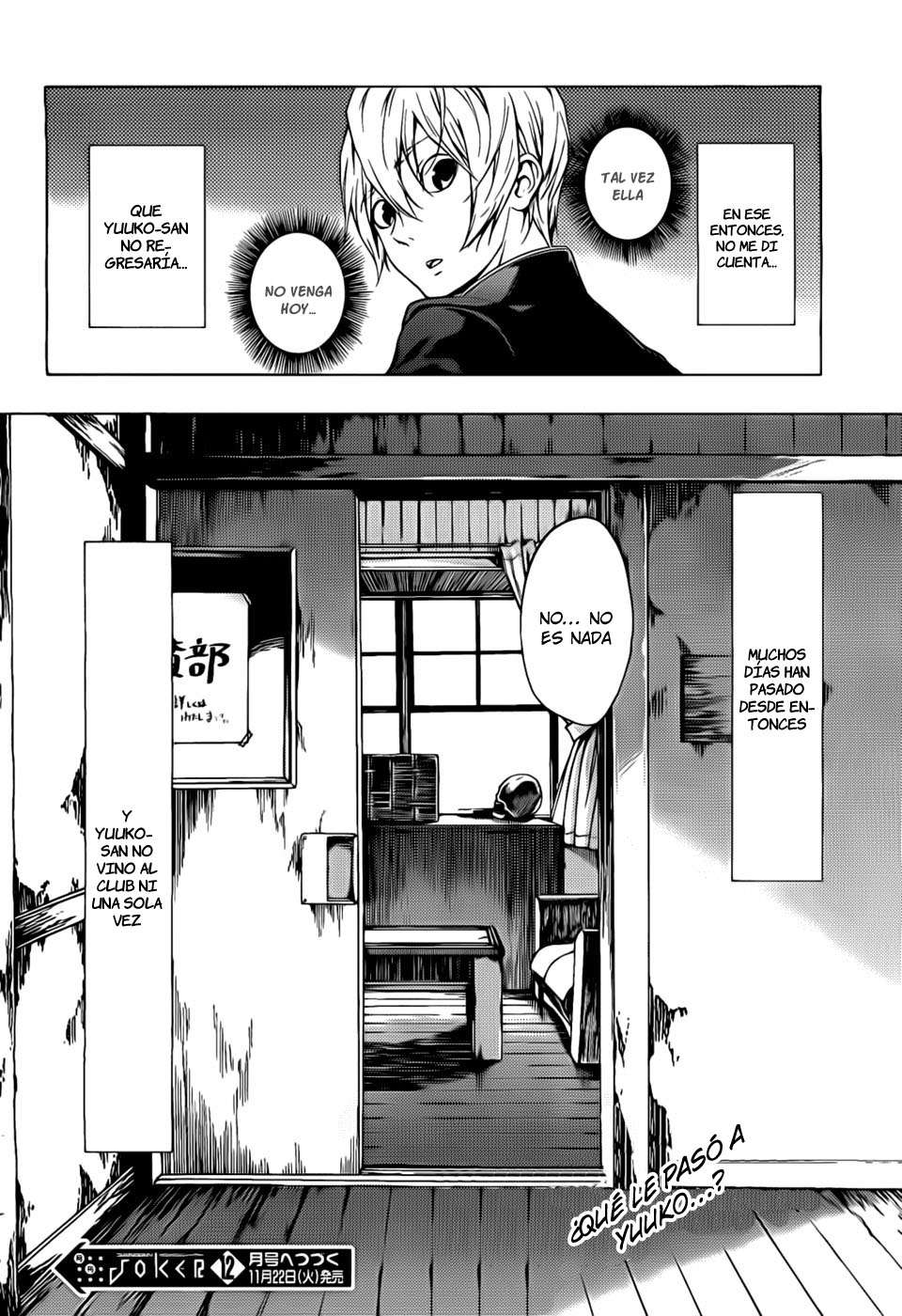 Read Tasogare Otome x Amnesia (es) Manga Online