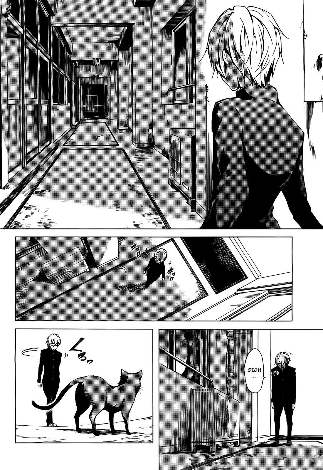 Read Tasogare Otome x Amnesia (es) Manga Online