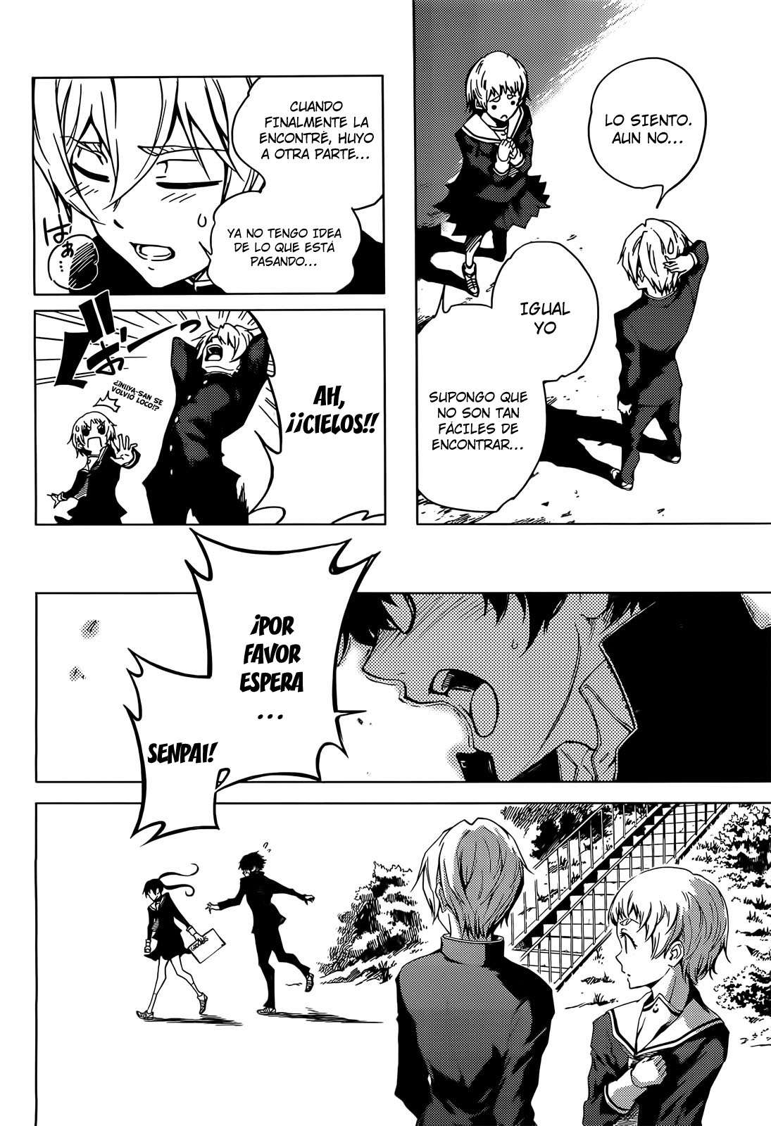 Read Tasogare Otome x Amnesia (es) Manga Online