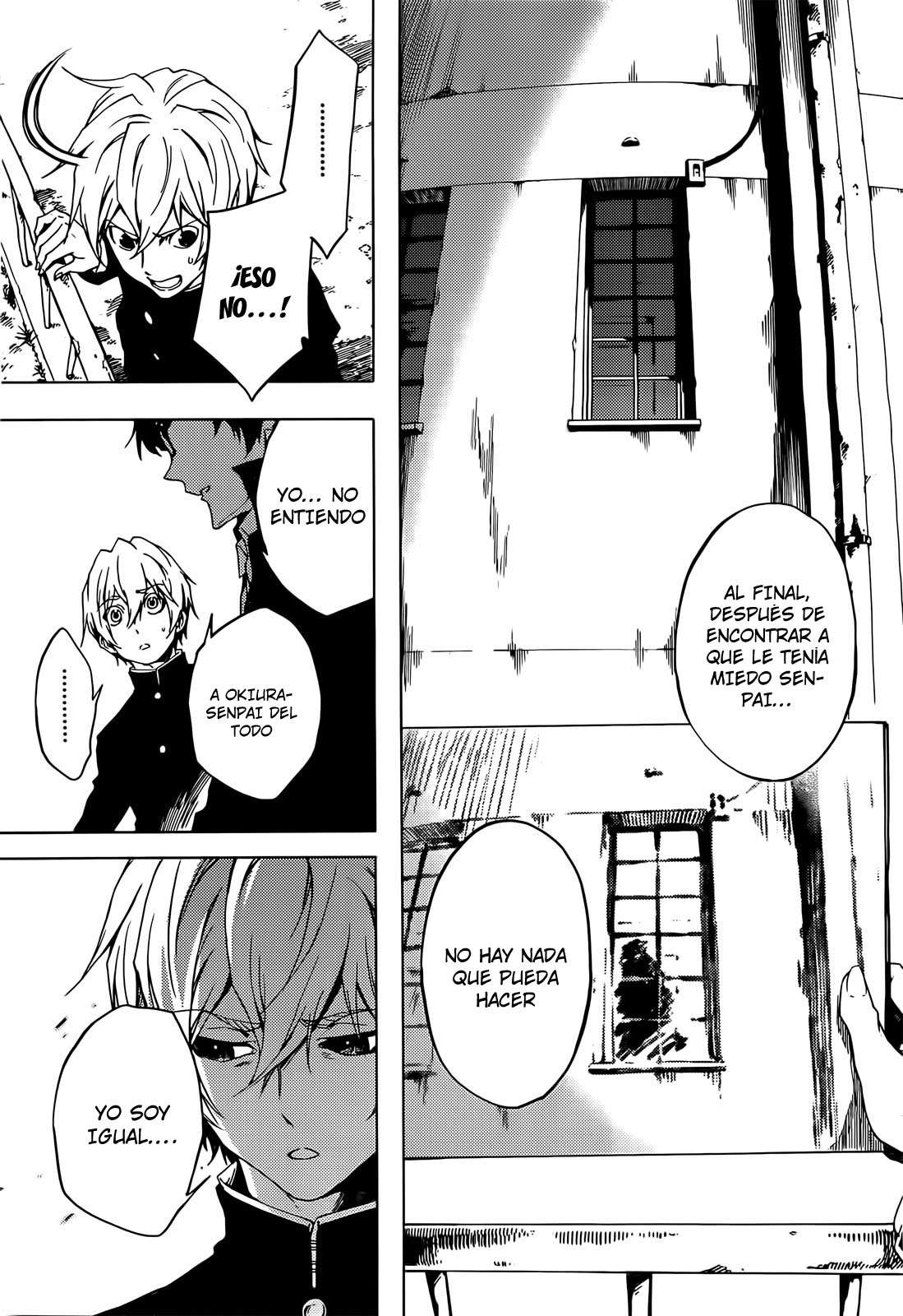 Read Tasogare Otome x Amnesia (es) Manga Online