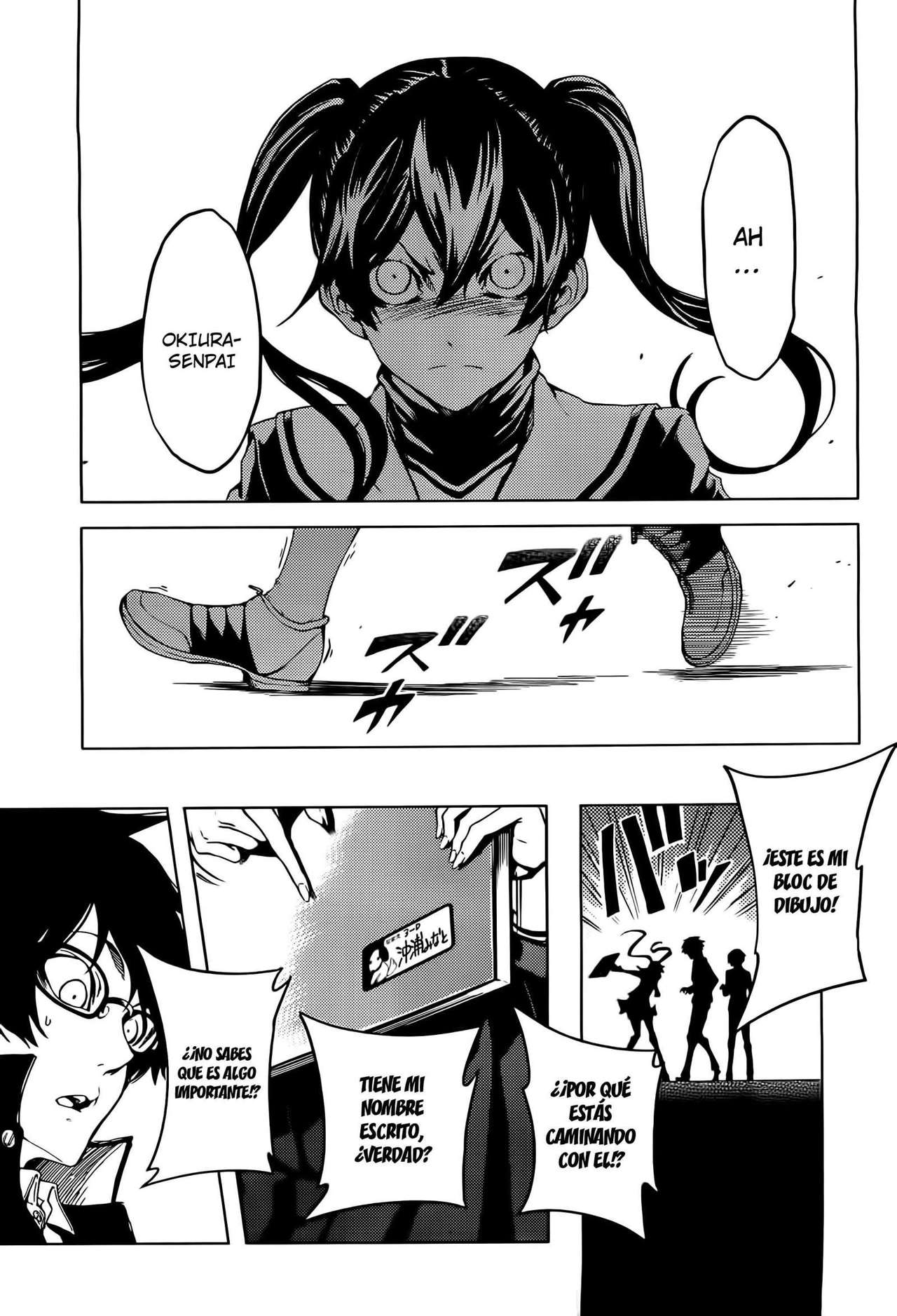 Read Tasogare Otome x Amnesia (es) Manga Online