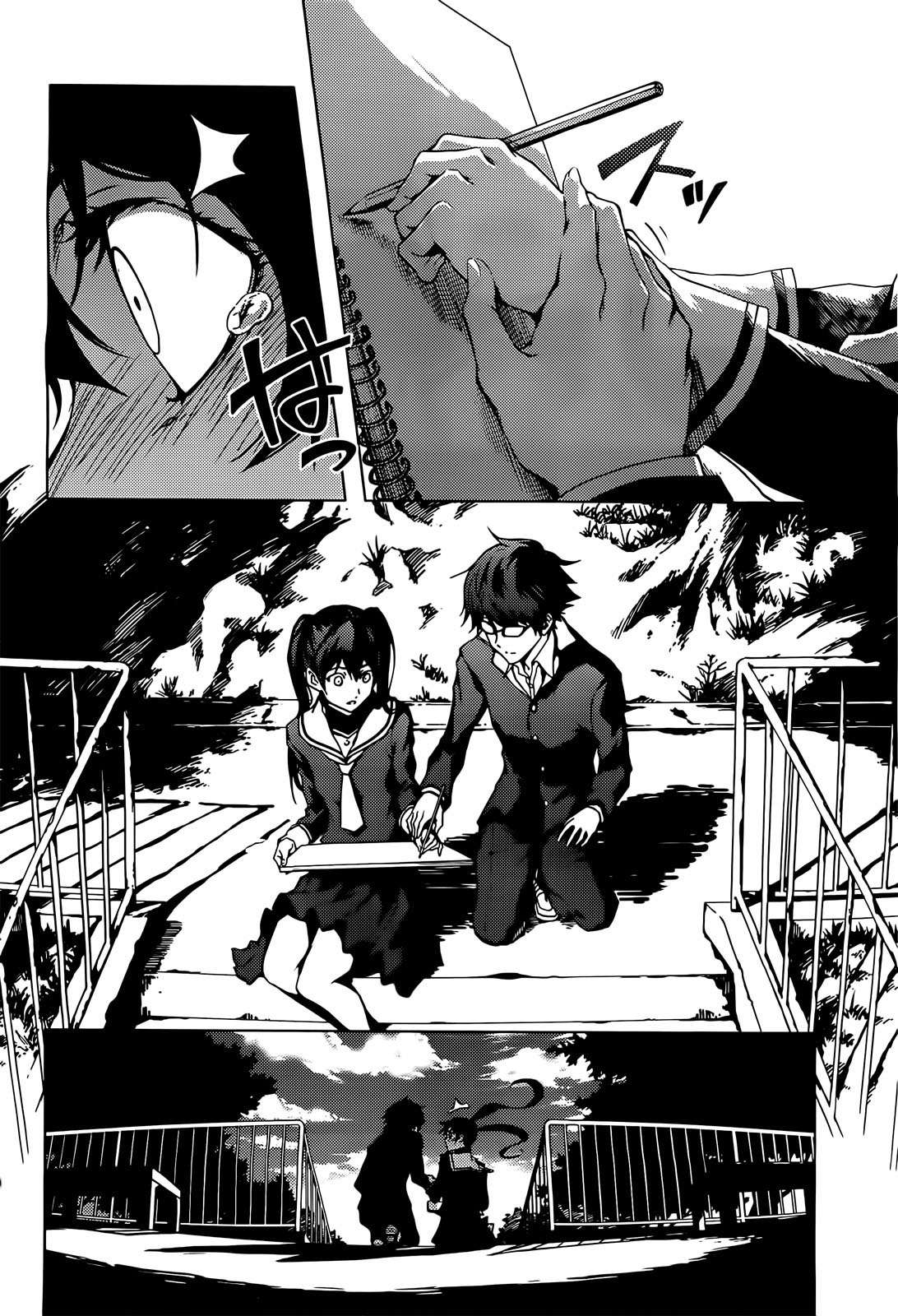 Read Tasogare Otome x Amnesia (es) Manga Online