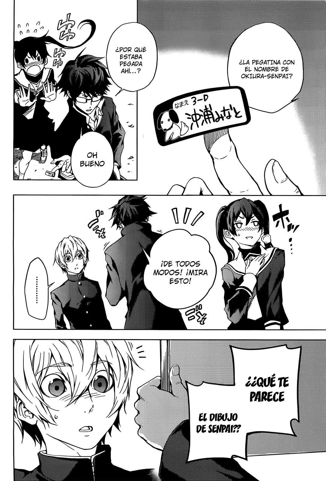 Read Tasogare Otome x Amnesia (es) Manga Online