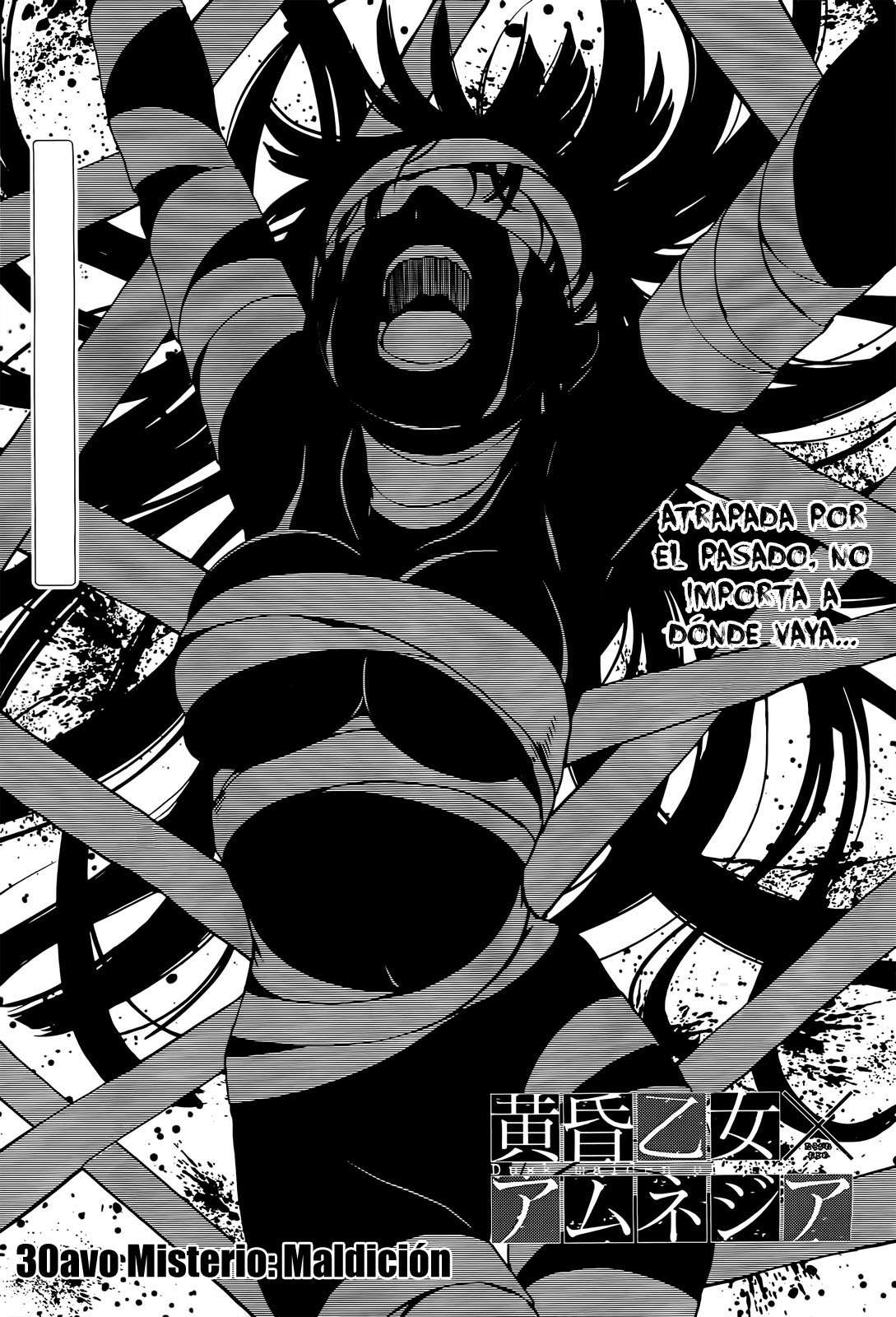 Read Tasogare Otome x Amnesia (es) Manga Online