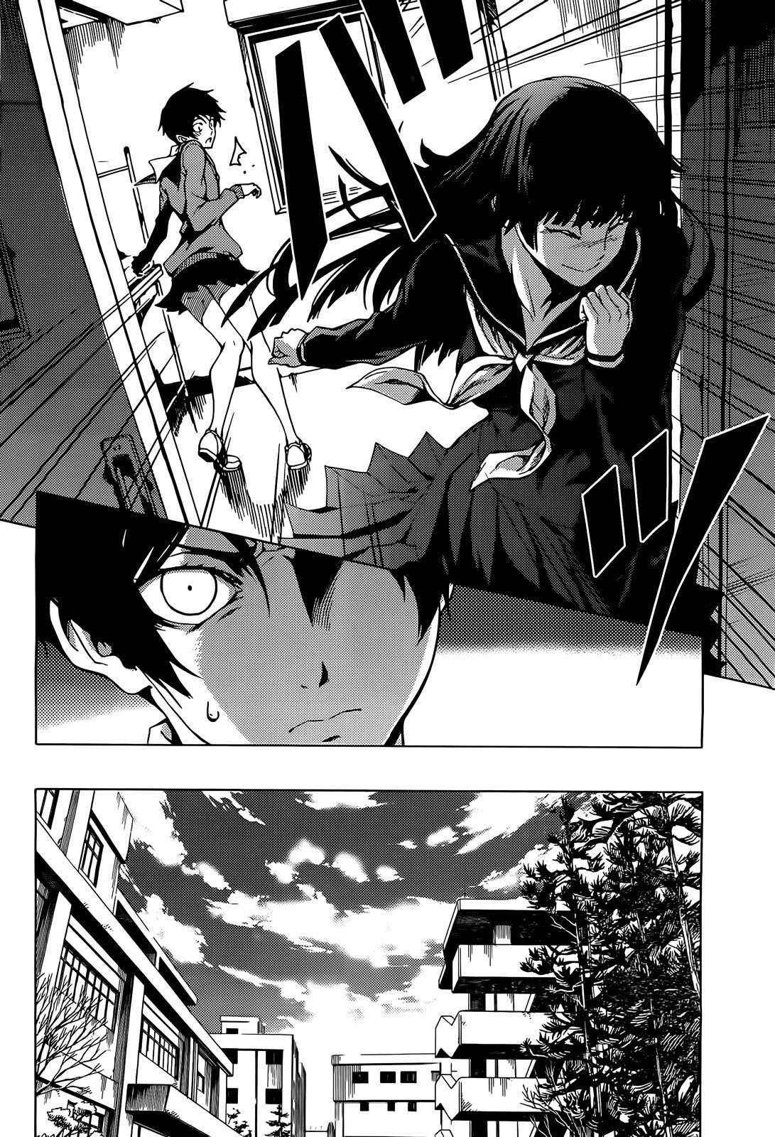 Read Tasogare Otome x Amnesia (es) Manga Online