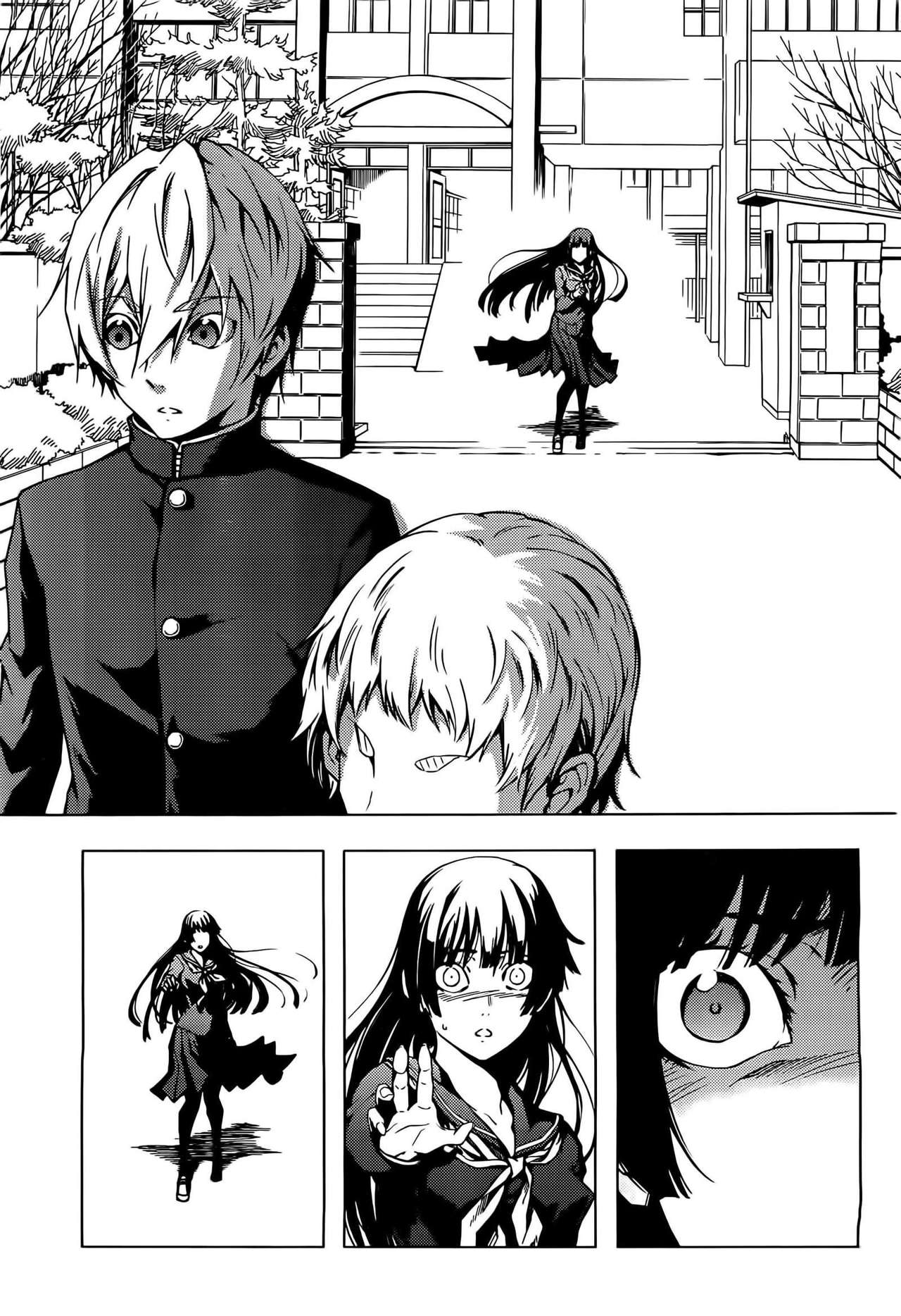 Read Tasogare Otome x Amnesia (es) Manga Online