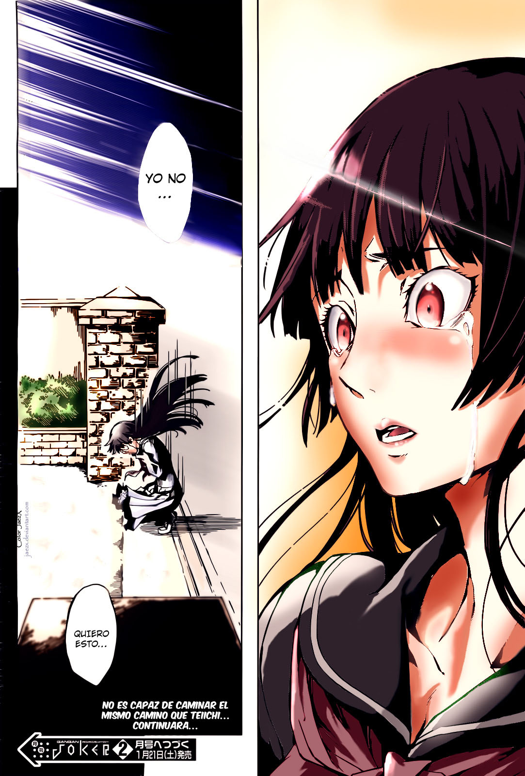 Read Tasogare Otome x Amnesia (es) Manga Online