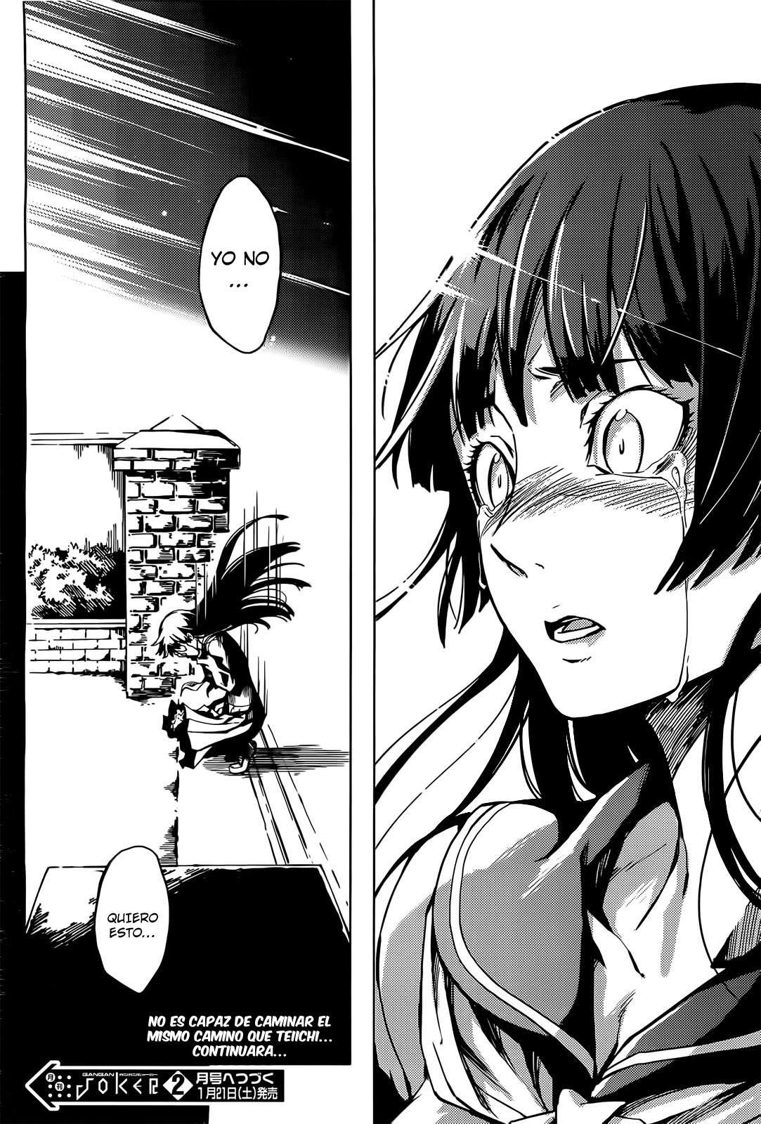 Read Tasogare Otome x Amnesia (es) Manga Online