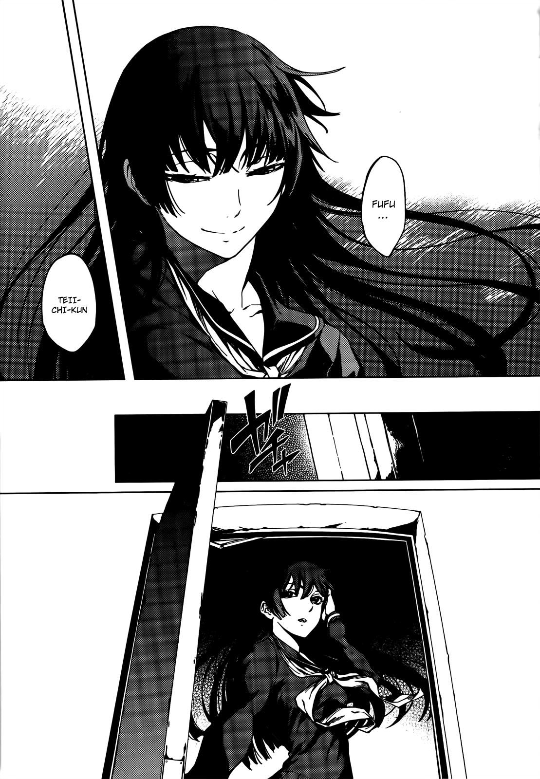Read Tasogare Otome x Amnesia (es) Manga Online