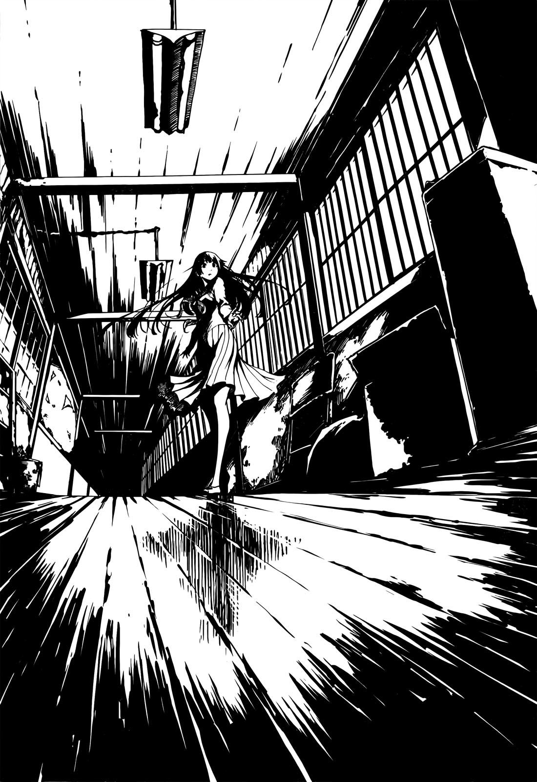 Read Tasogare Otome x Amnesia (es) Manga Online