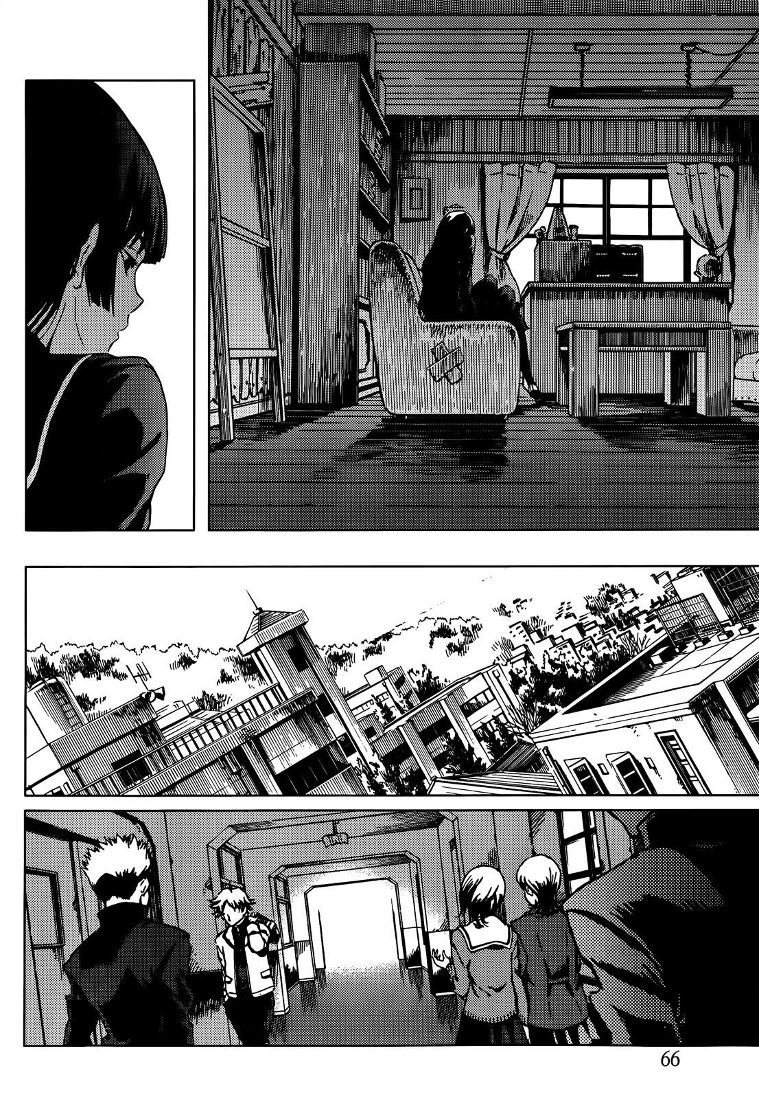 Read Tasogare Otome x Amnesia (es) Manga Online