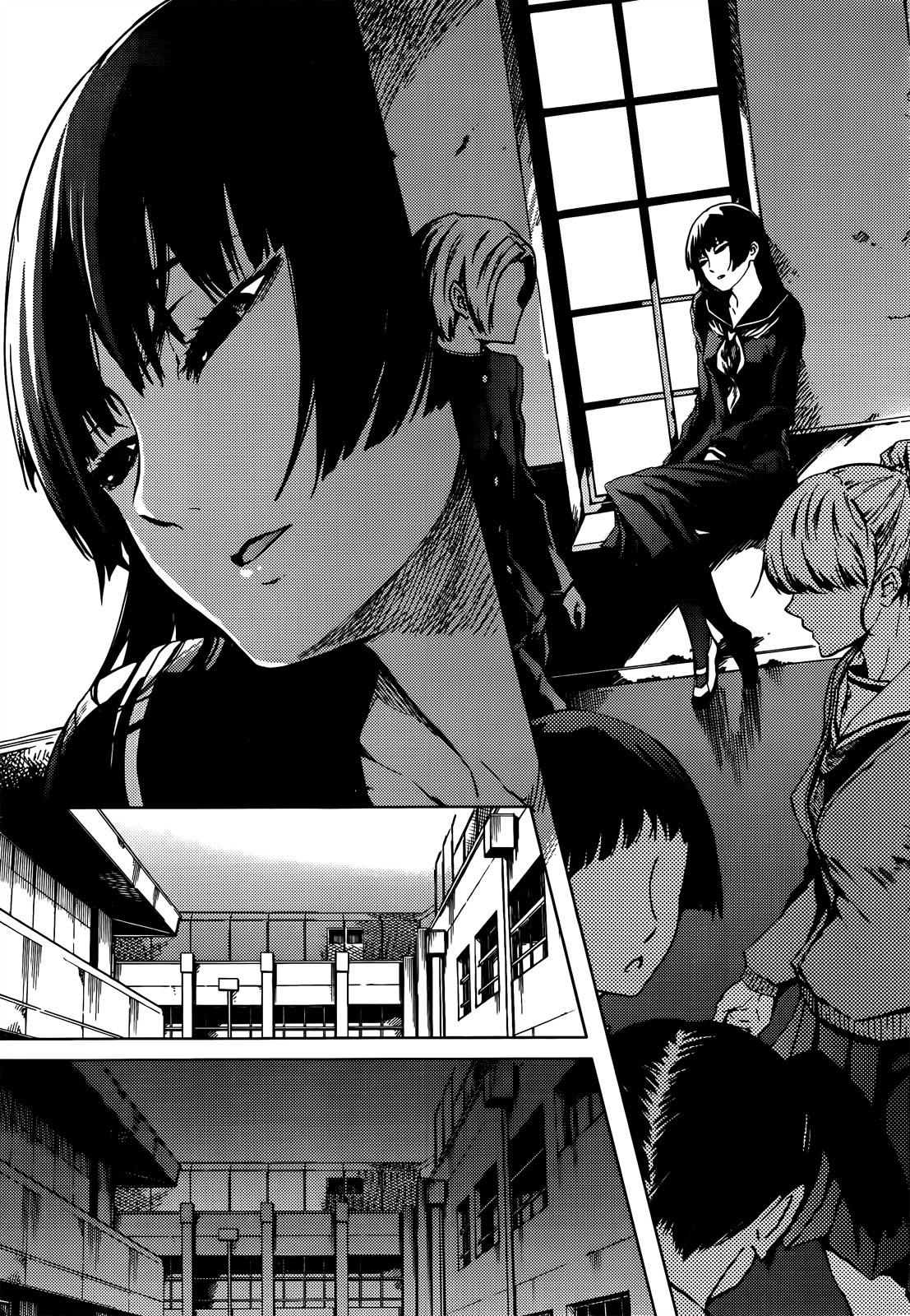 Read Tasogare Otome x Amnesia (es) Manga Online