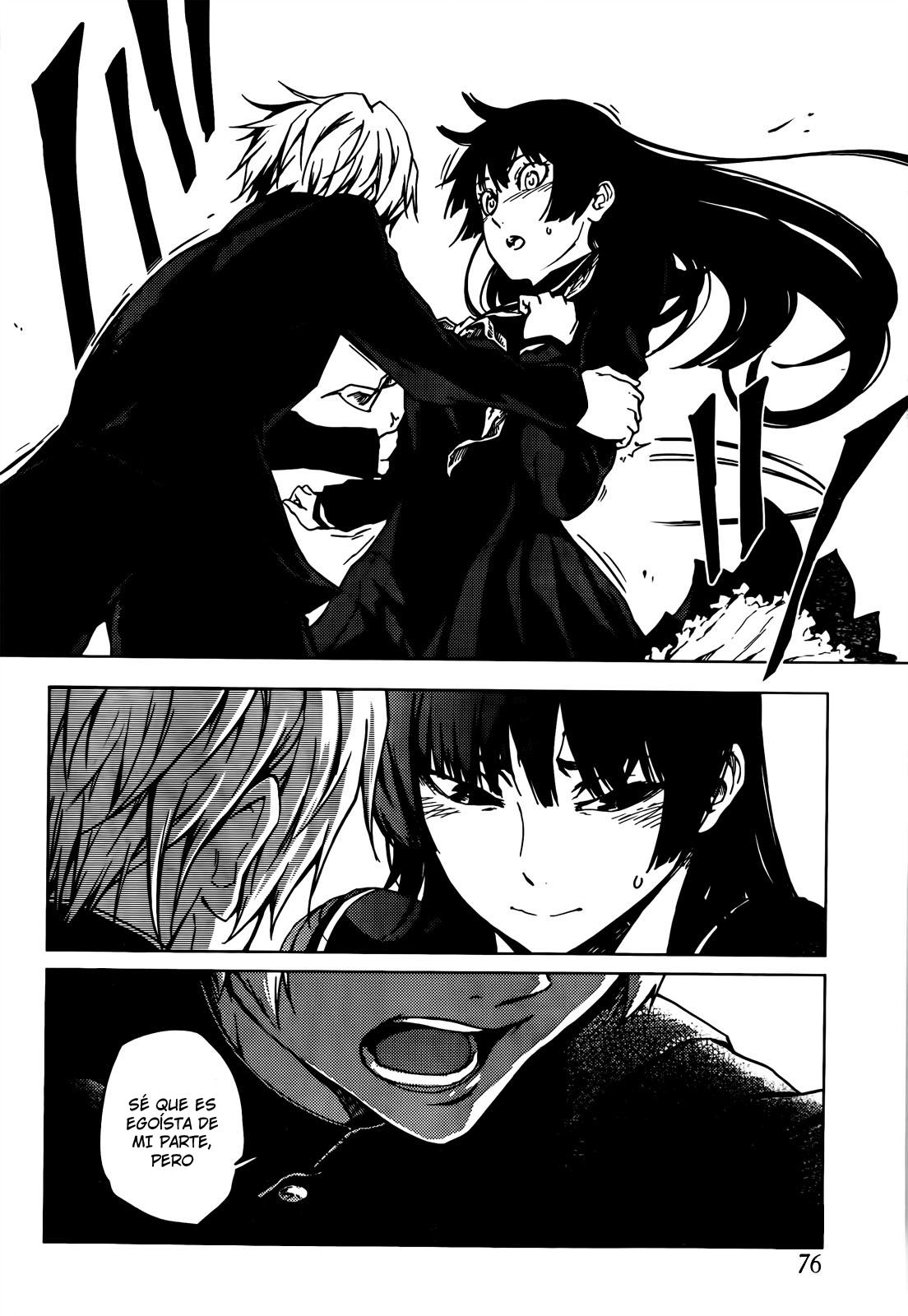 Read Tasogare Otome x Amnesia (es) Manga Online