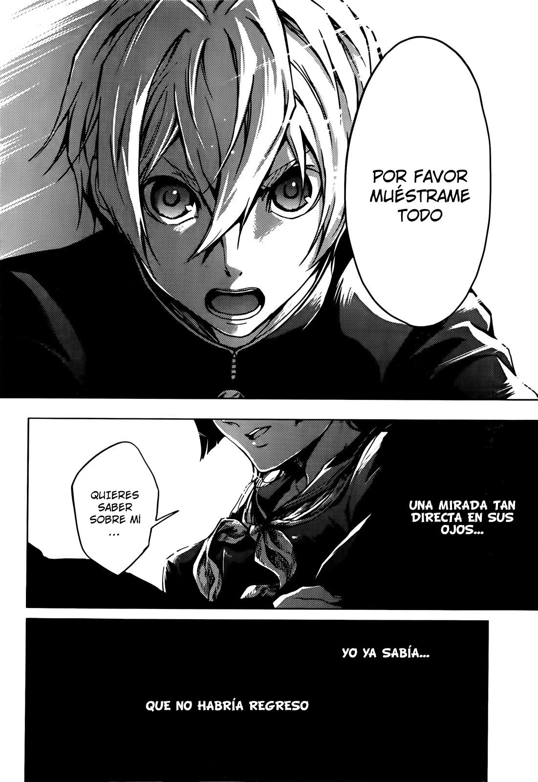 Read Tasogare Otome x Amnesia (es) Manga Online