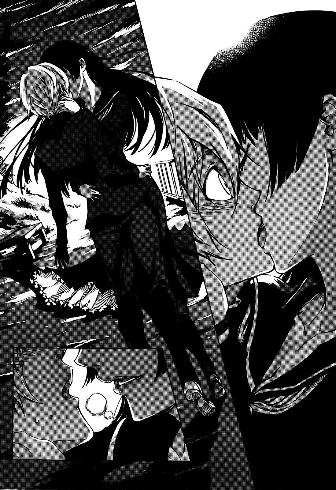 Read Tasogare Otome x Amnesia (es) Manga Online