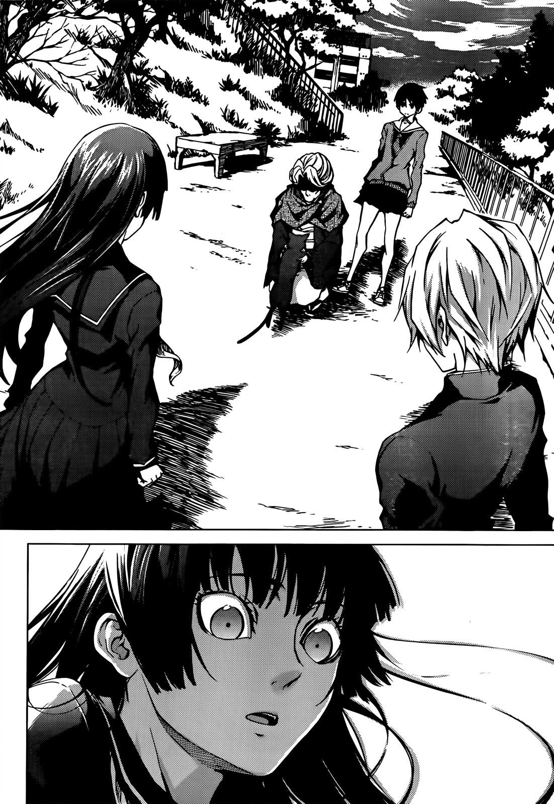 Read Tasogare Otome x Amnesia (es) Manga Online