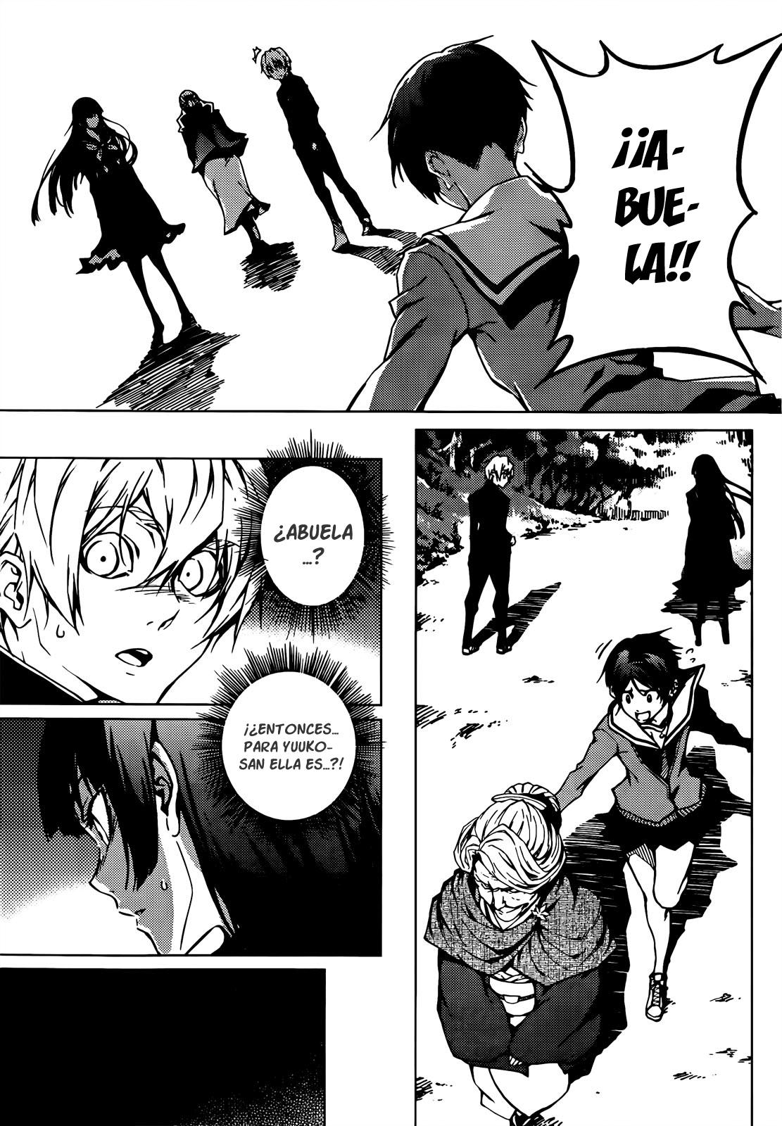 Read Tasogare Otome x Amnesia (es) Manga Online