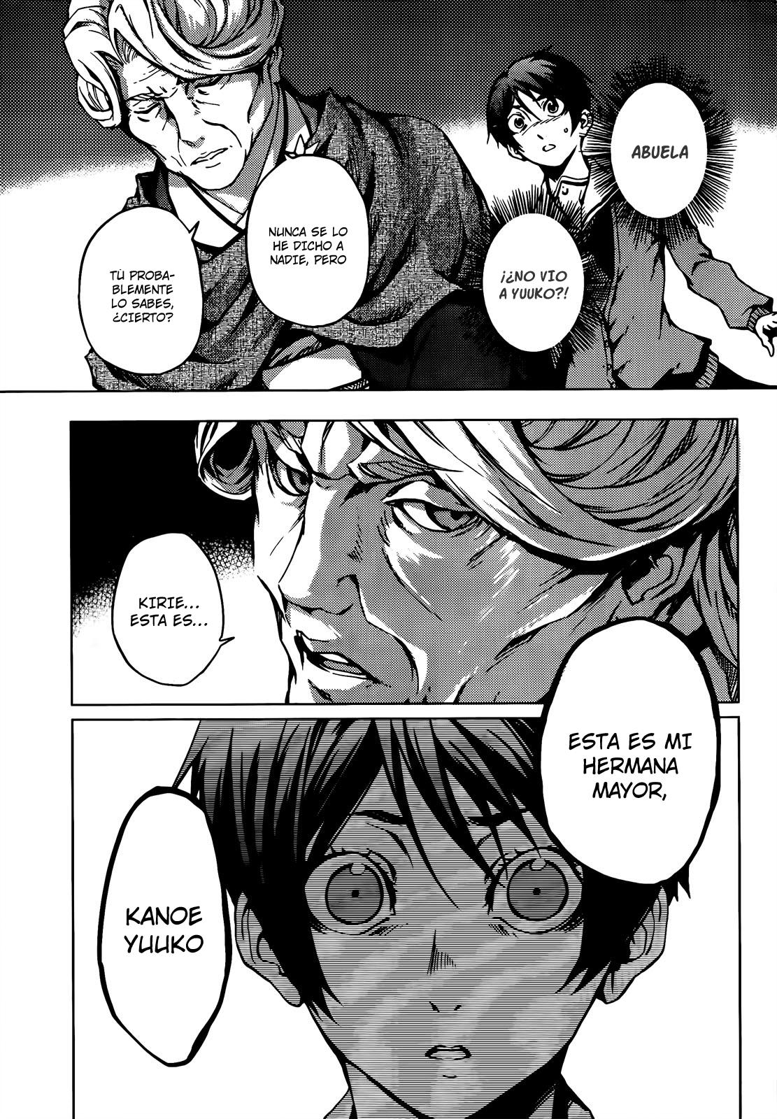 Read Tasogare Otome x Amnesia (es) Manga Online