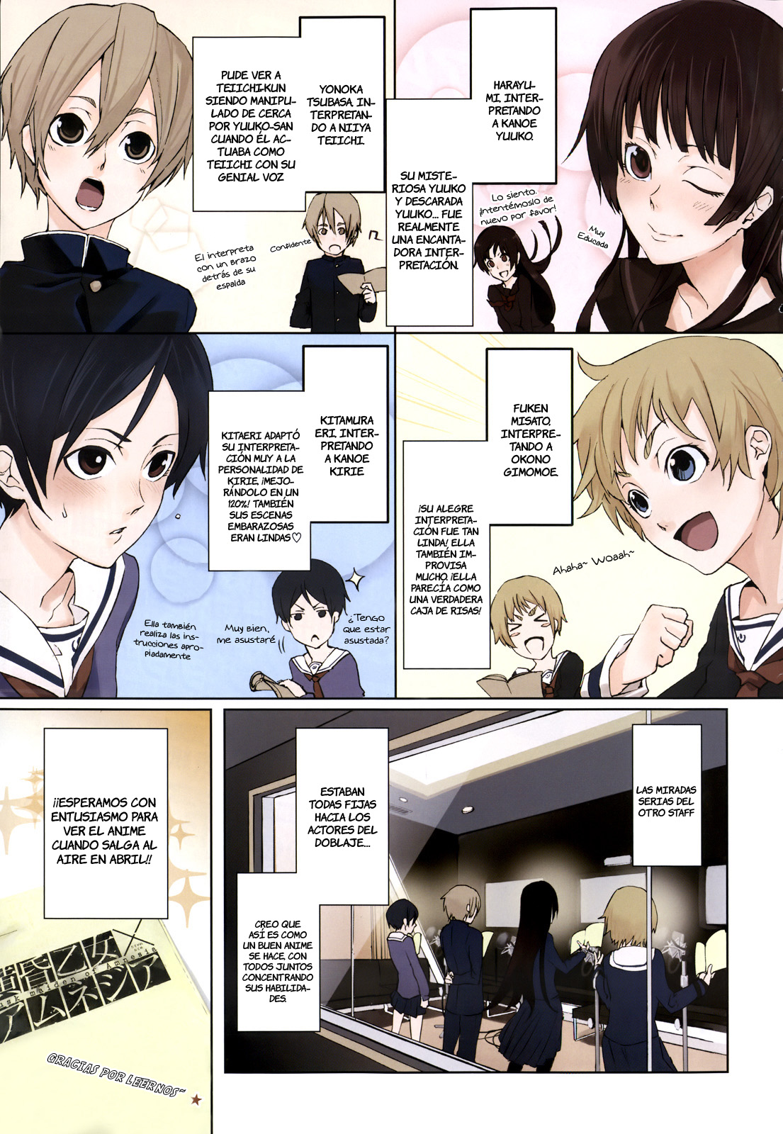 Read Tasogare Otome x Amnesia (es) Manga Online