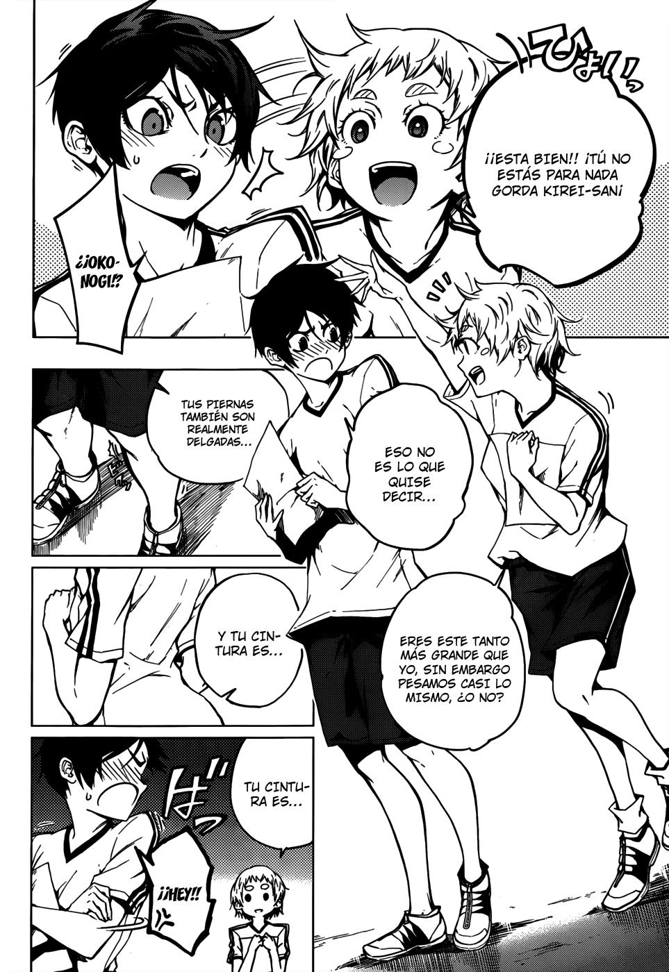 Read Tasogare Otome x Amnesia (es) Manga Online