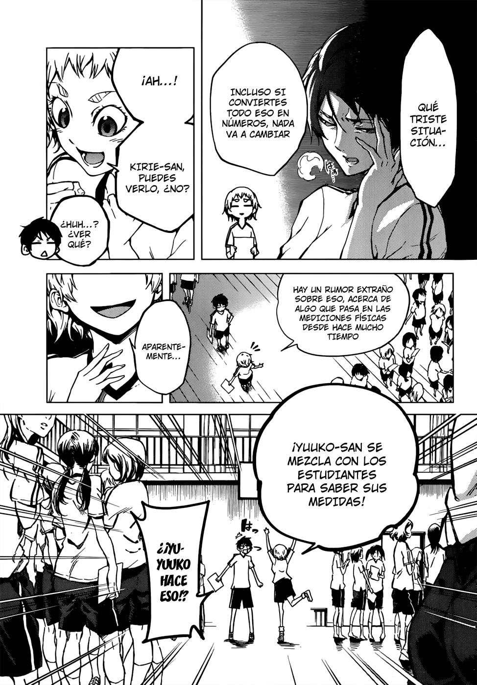 Read Tasogare Otome x Amnesia (es) Manga Online