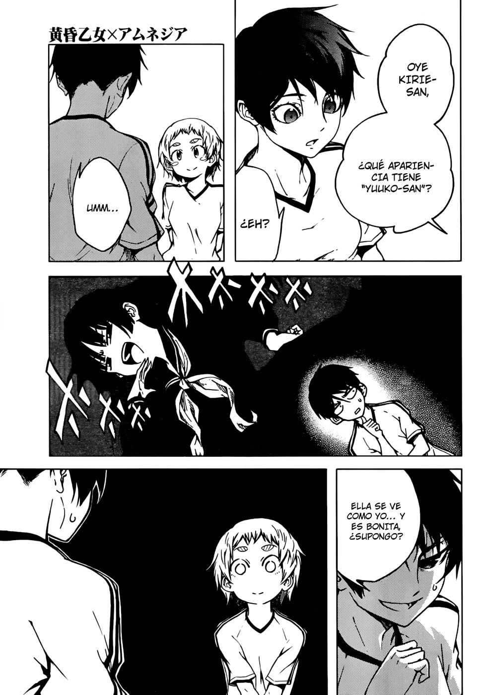 Read Tasogare Otome x Amnesia (es) Manga Online