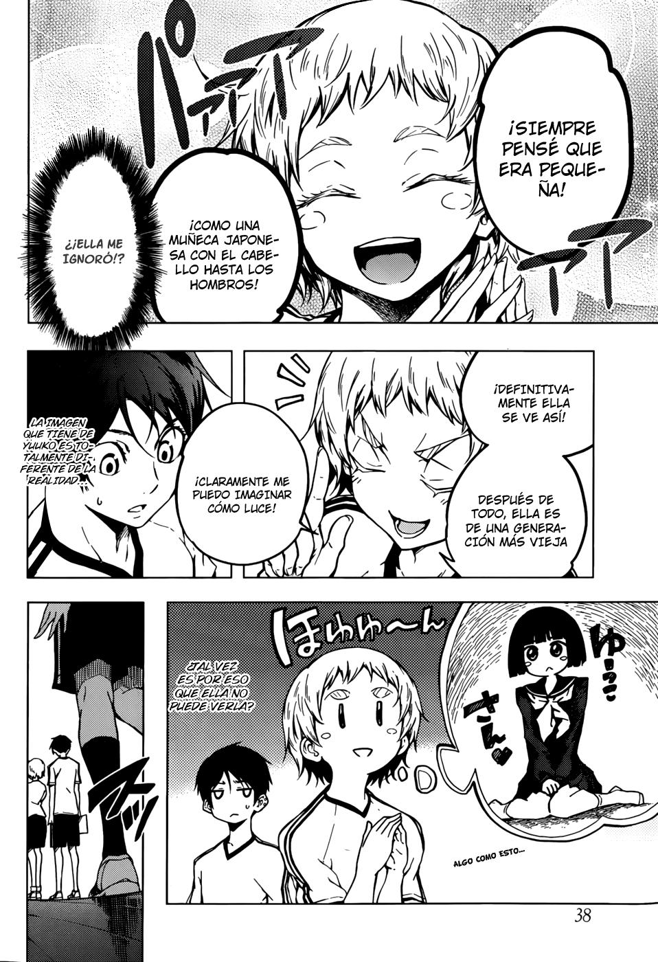 Read Tasogare Otome x Amnesia (es) Manga Online